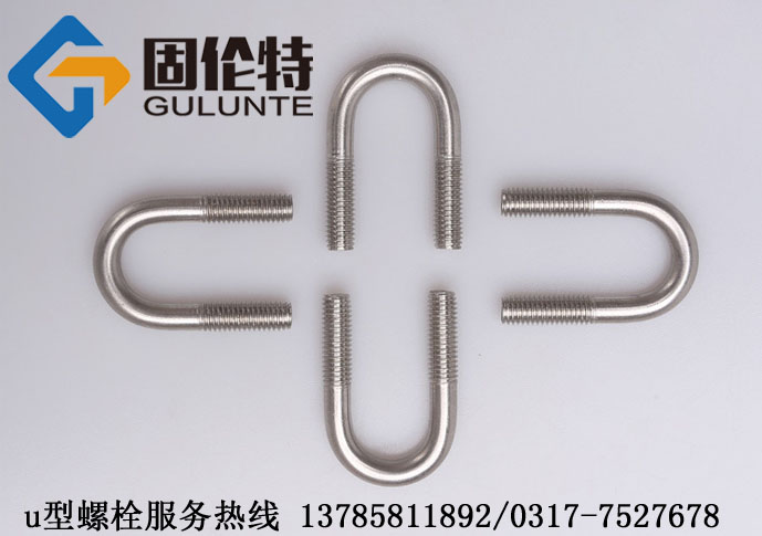 ���˲��P�u����˨